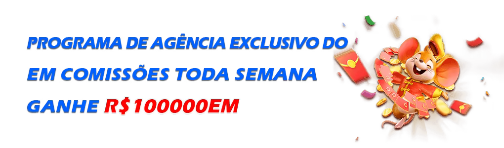 História da 034511.com e Vantagens Exclusivas ⭐️